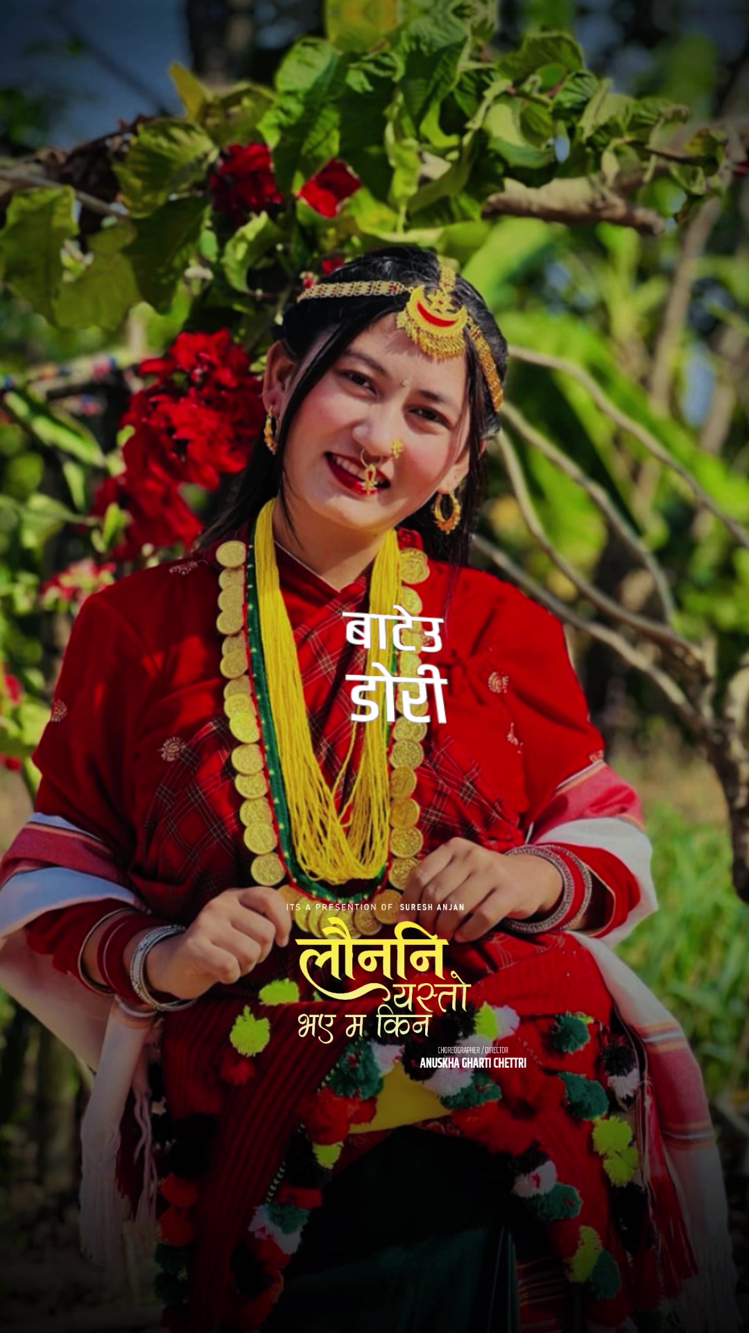 @binita ghalan30