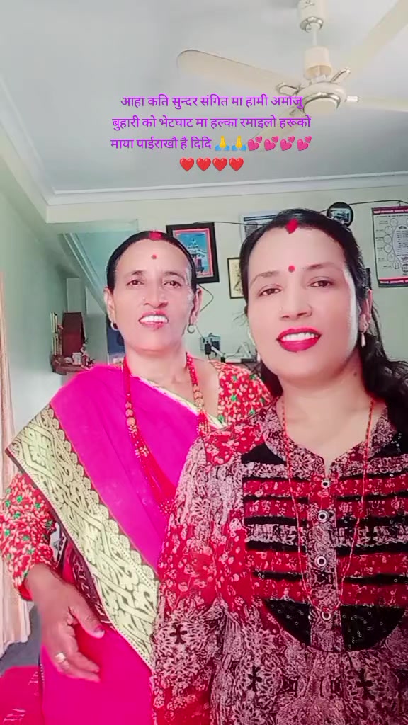 @Shova Paudel