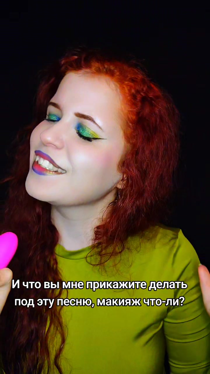 @✨Диана✨