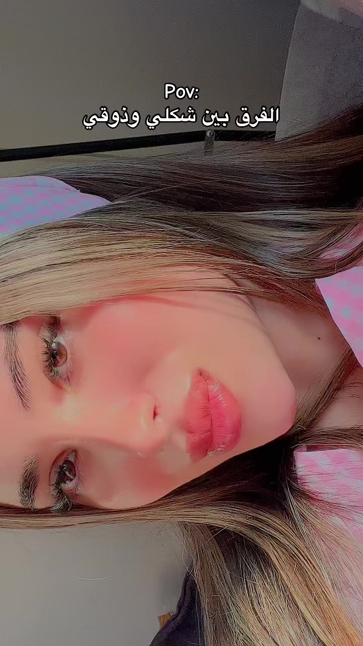 @سَـاࢪَۃ🇸🇾
