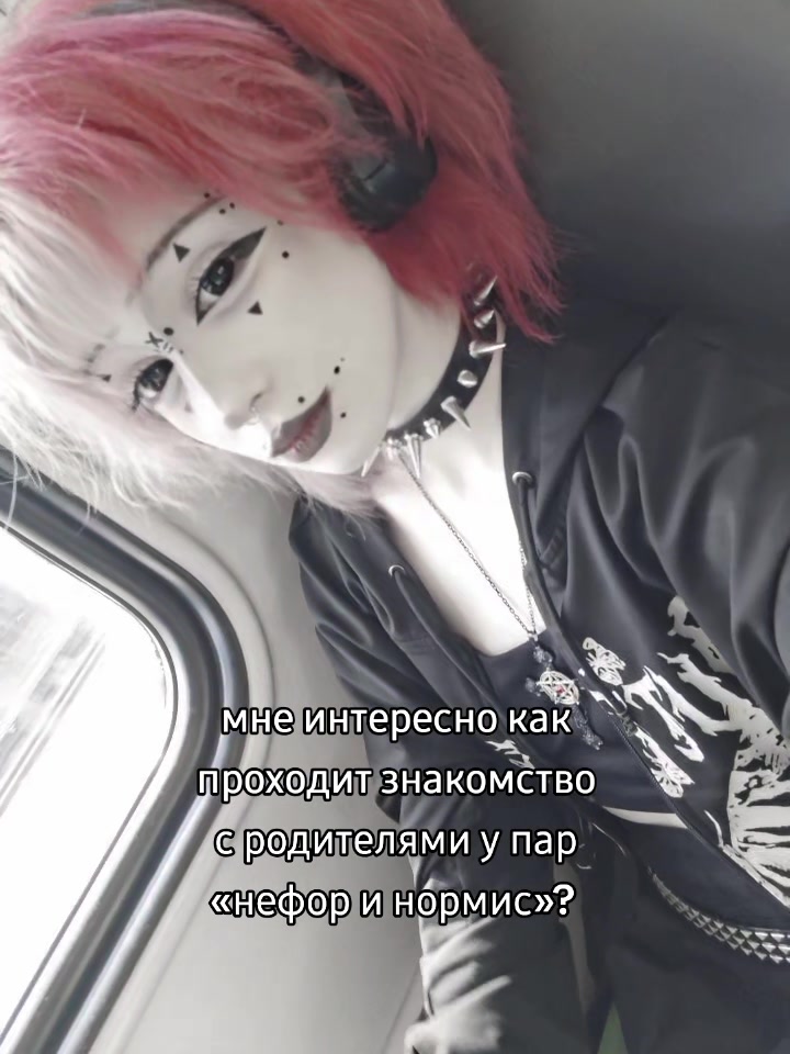 @блаблаблабла