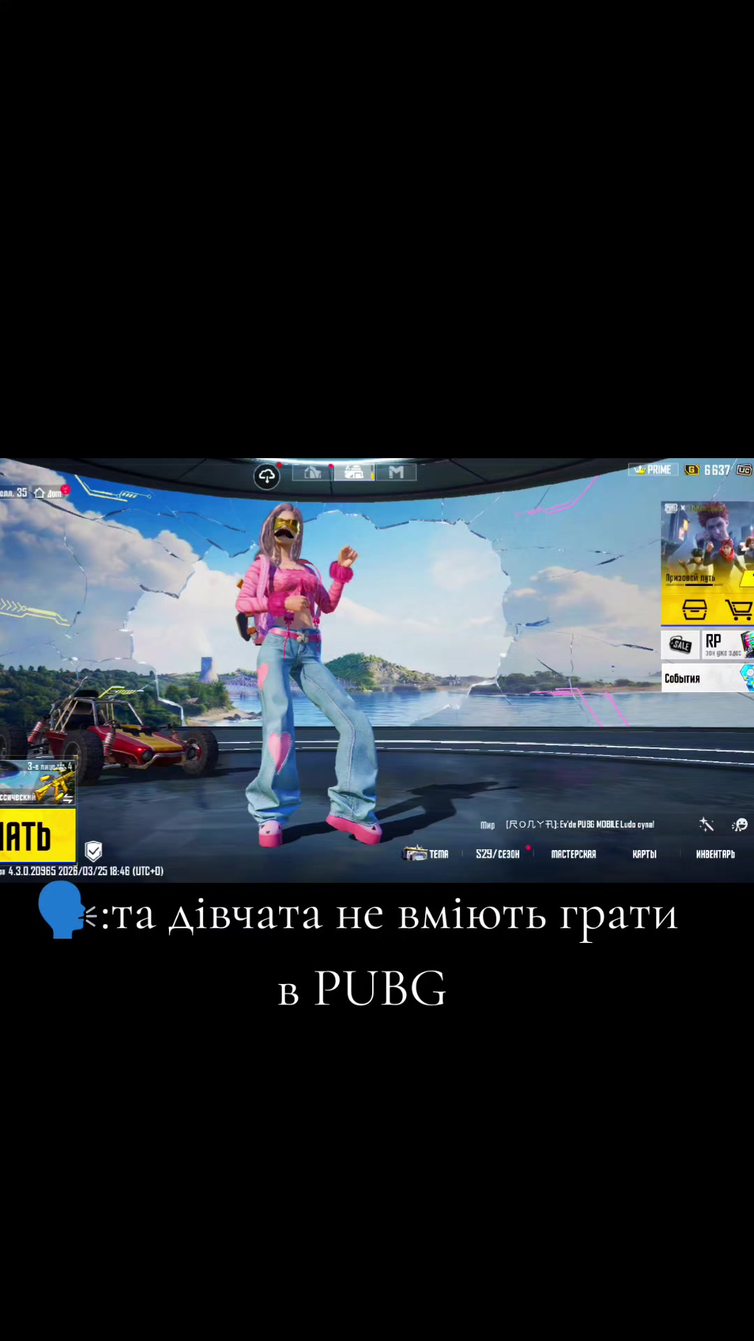 @lu🍓🇺🇦