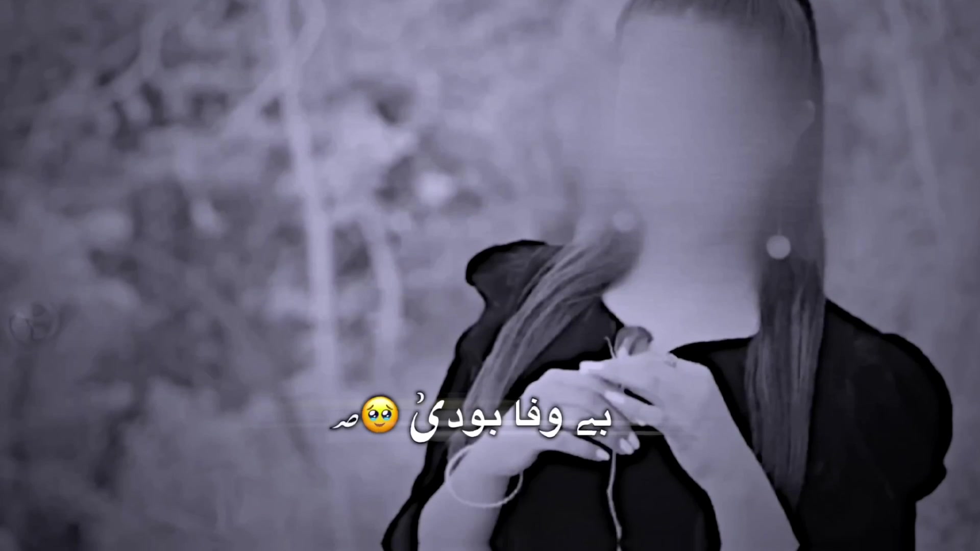 @فروشے اسـتࣿ 🫴🏻