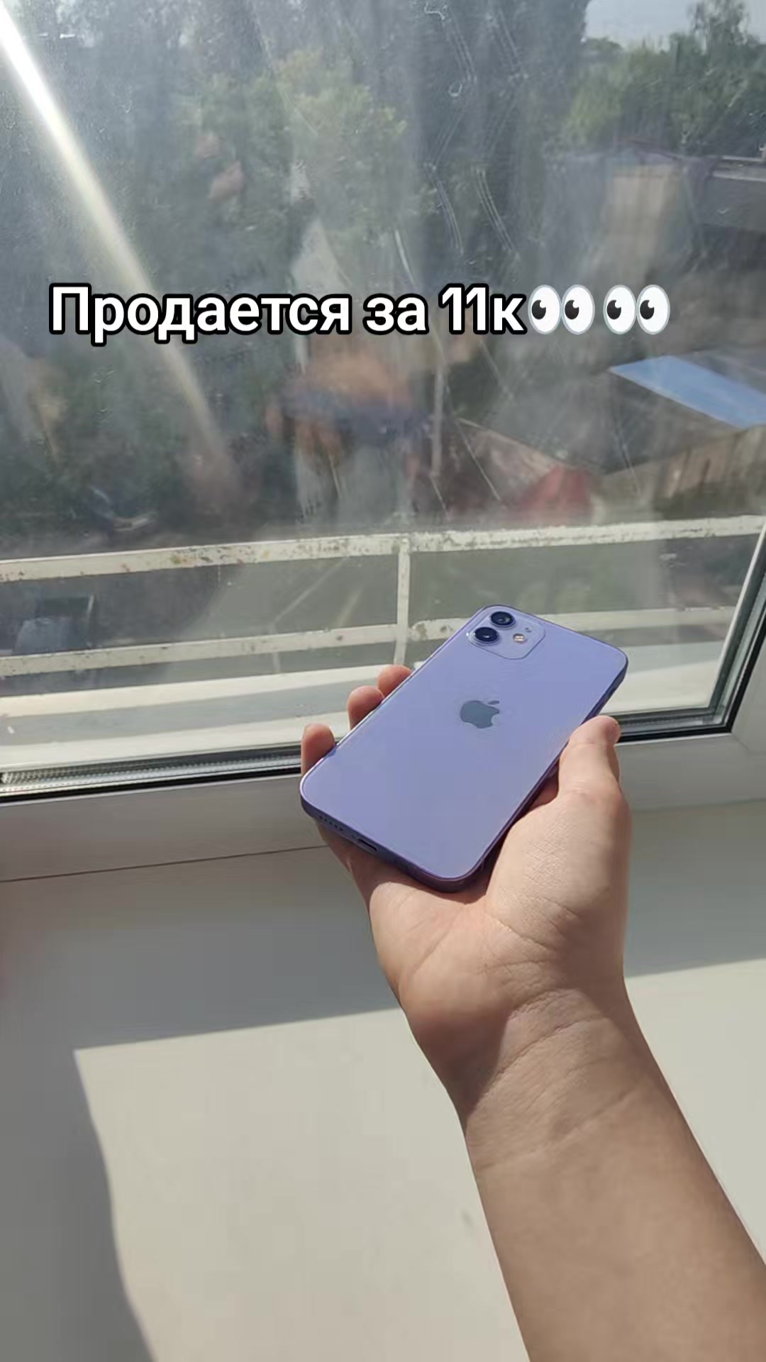 @Гречность|1+ team