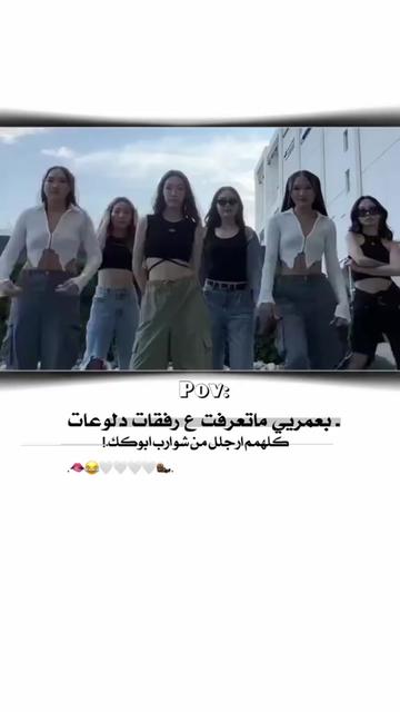 @وتےـيےـنےـ 🧸