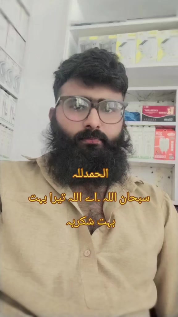 @Mr Usama 666