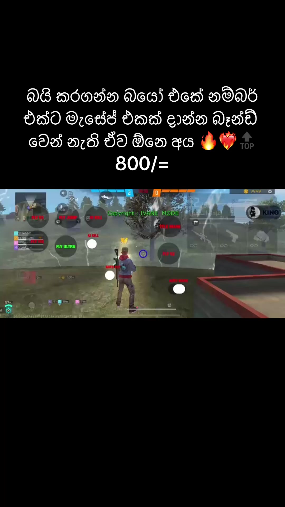 @Shevin.cheats TOP 01🫵🏻🔝