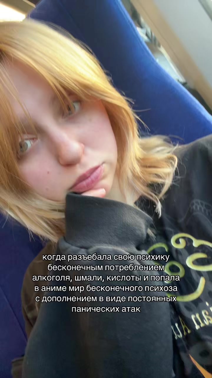 @inflo1dzz