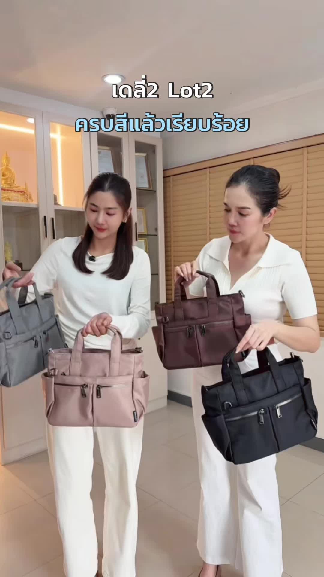 @Long Shop 19