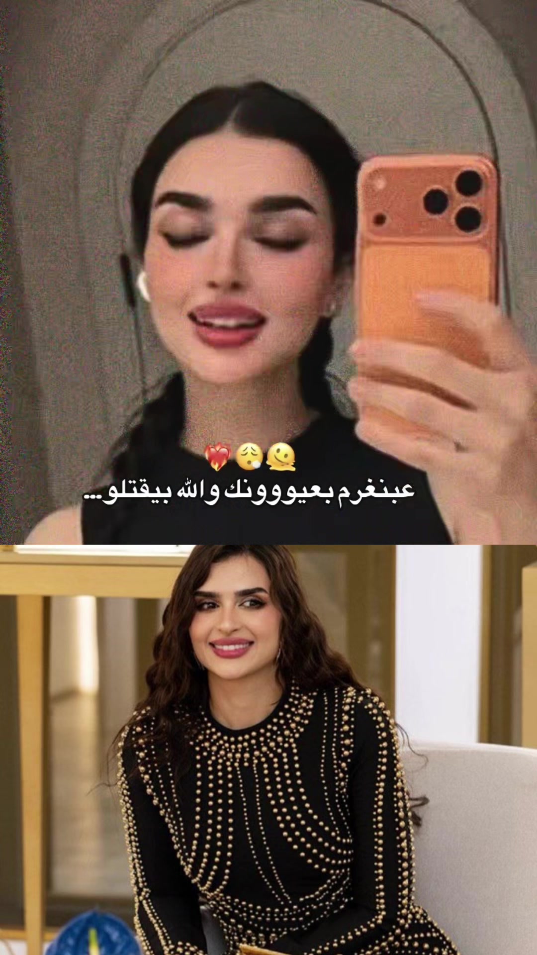 @شمس✌️🇸🇦
