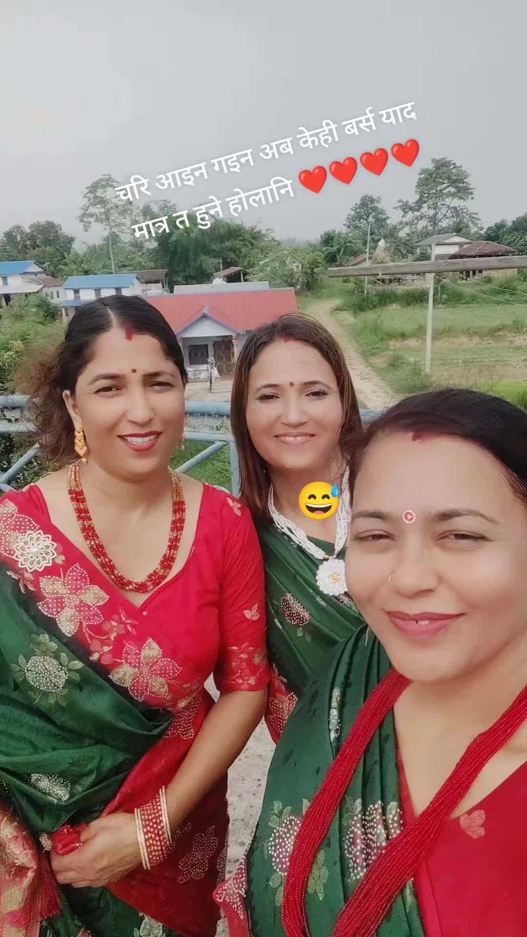 @Mina Adhikari