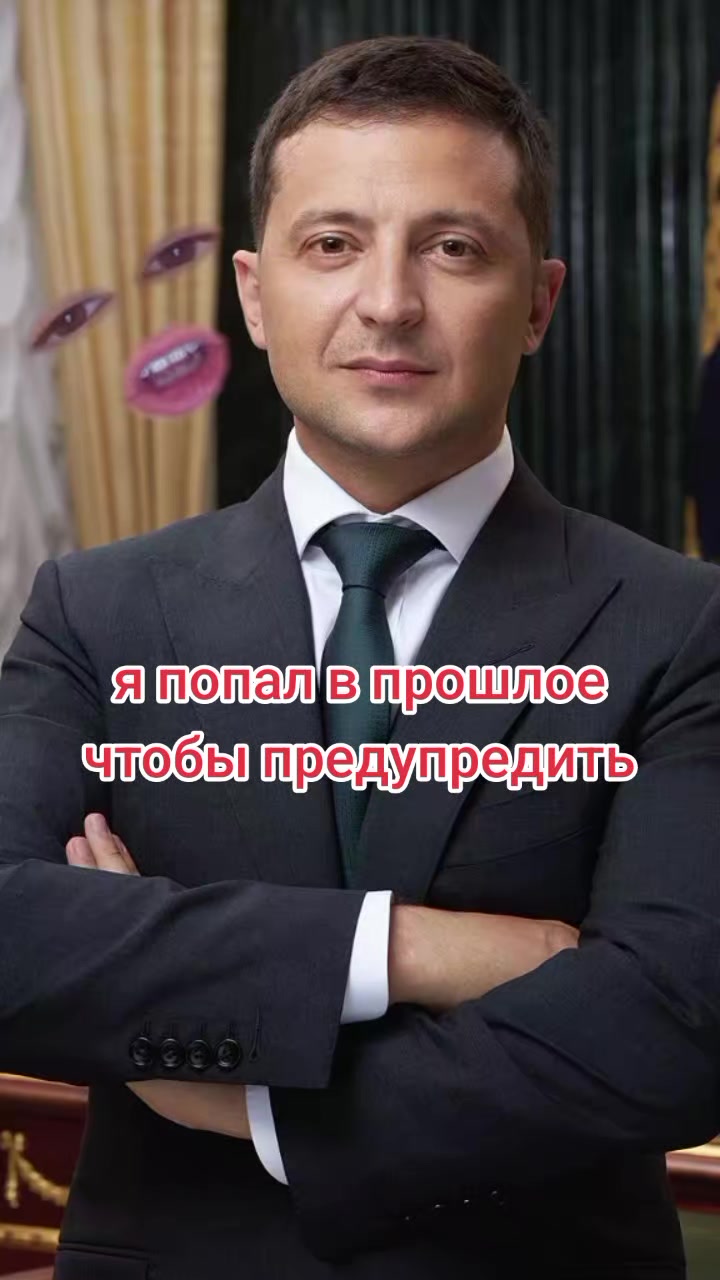 @Игорь2013