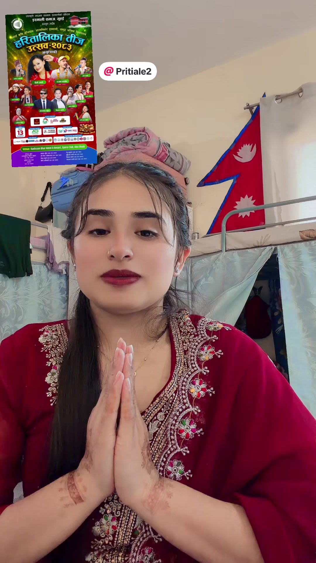 @Maya123(kajini)😍🥰🇦🇪