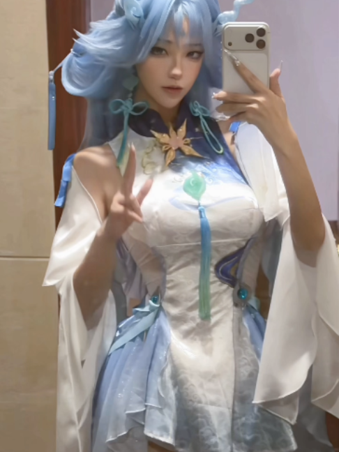 @Chủ Tịch Wibu ( COSPLAY)