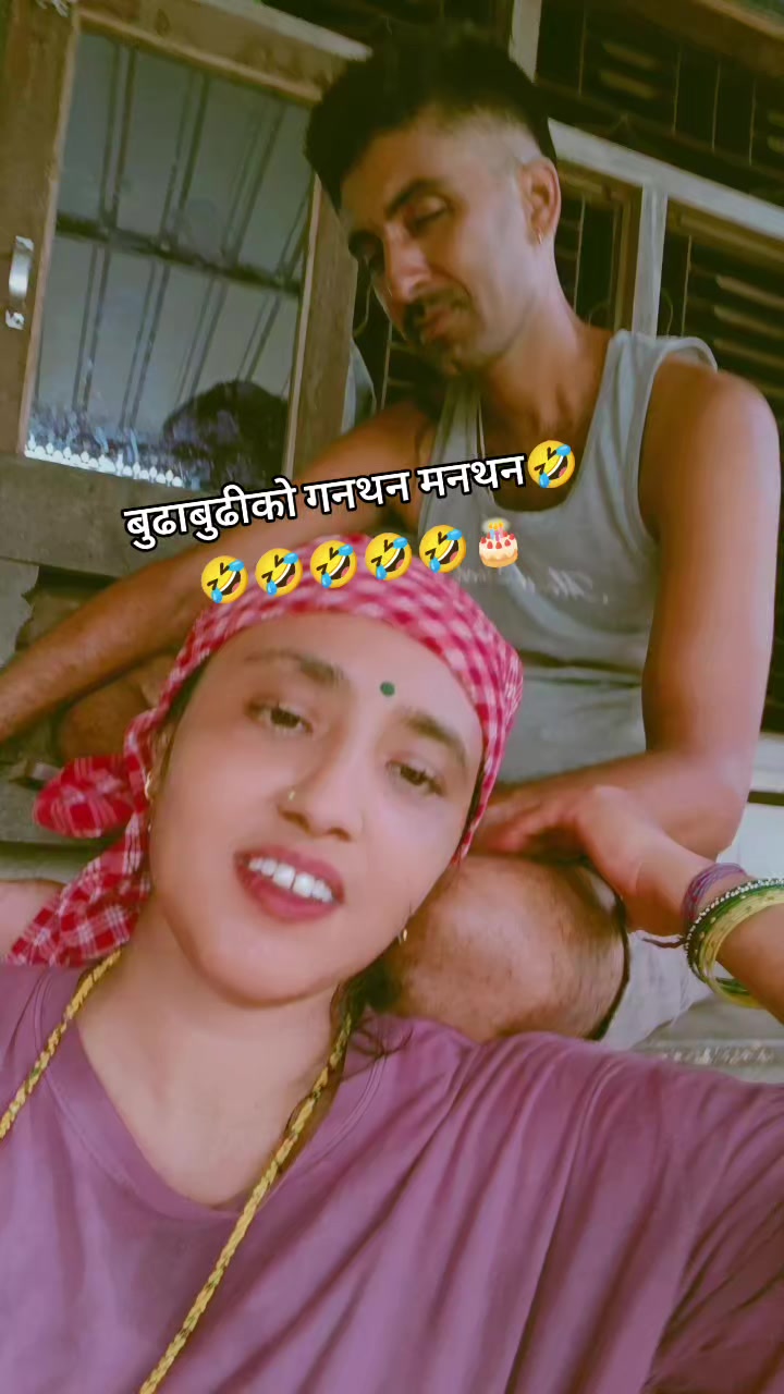 @Sabina Paudel Dhakal