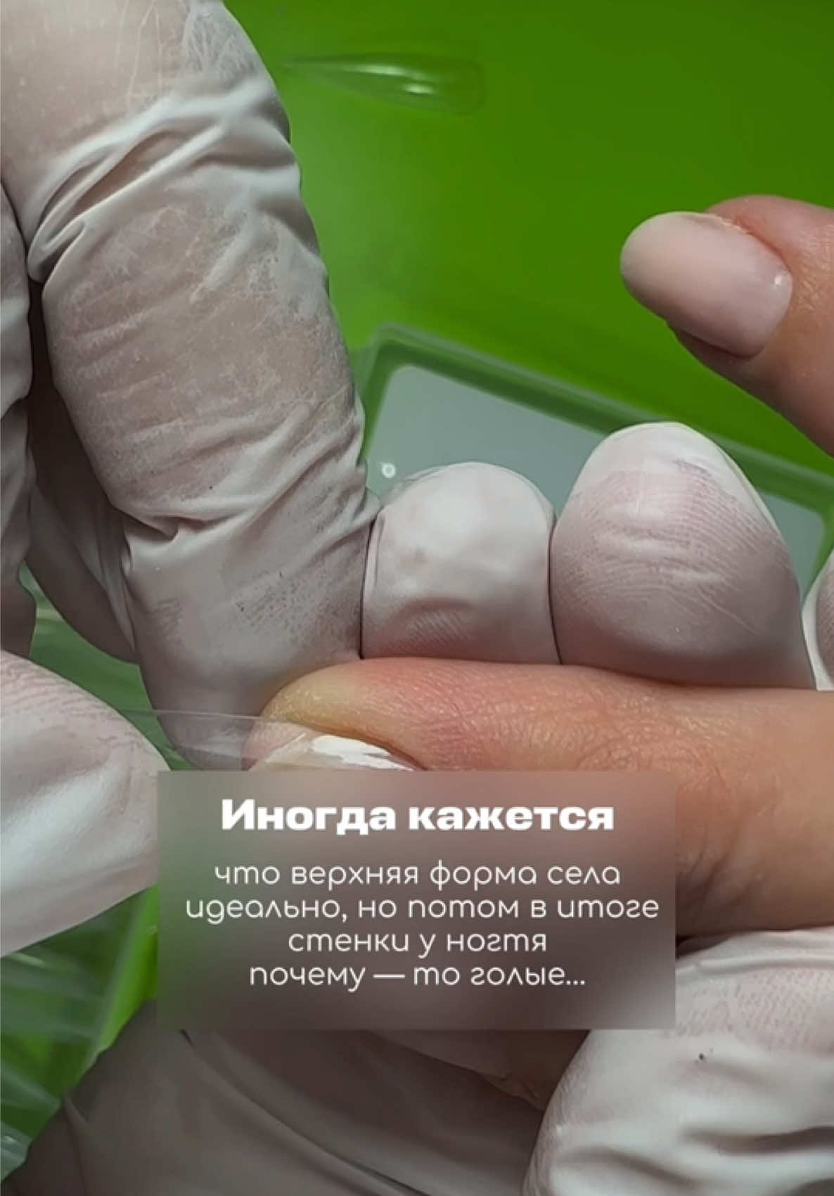 @Яна Ерофеева