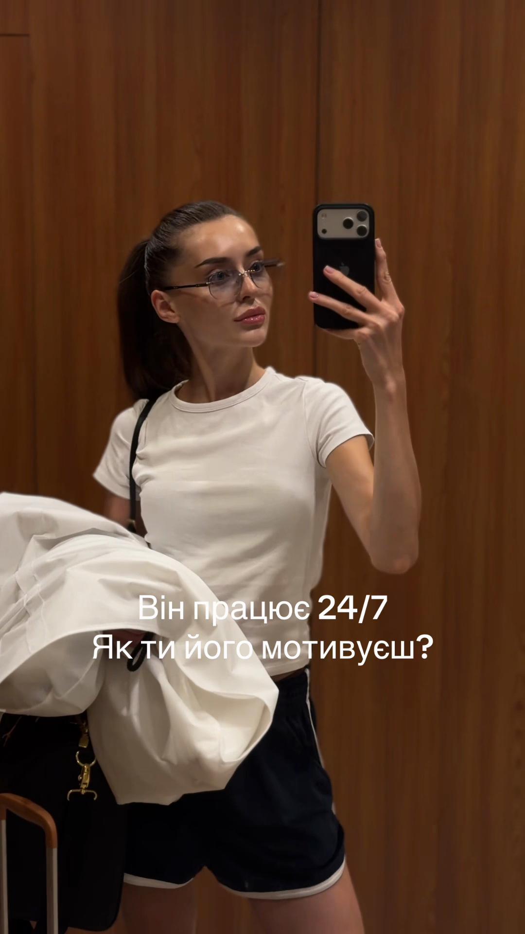 @Viktoria Voronko