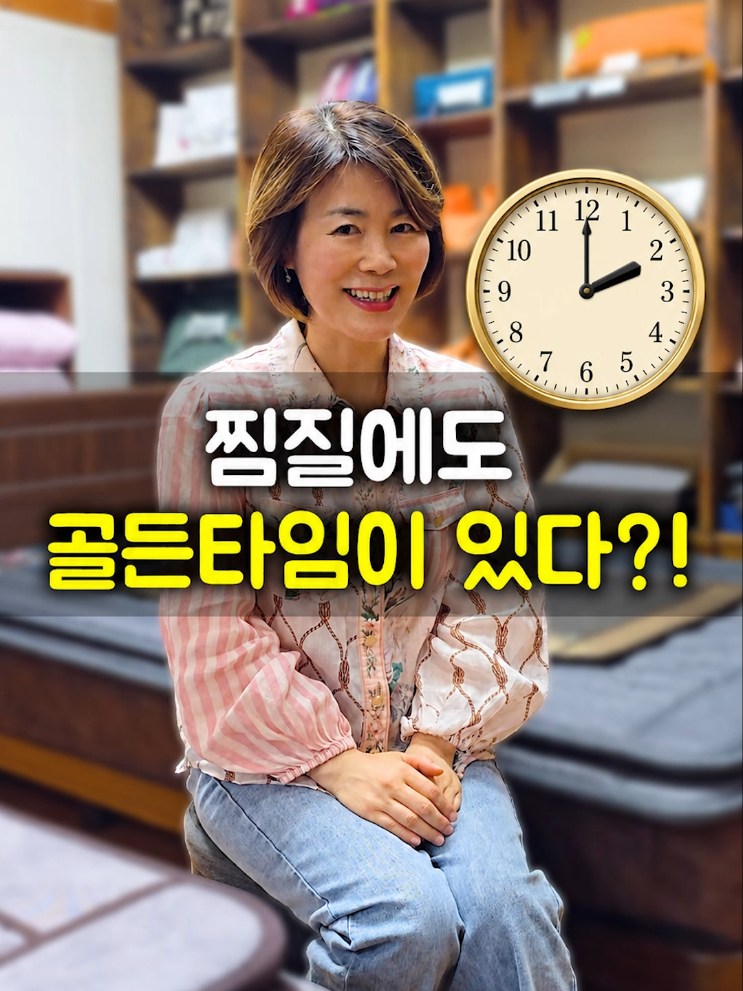 @들꽃잠