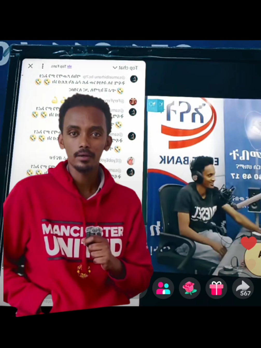 @Ethio-Recs