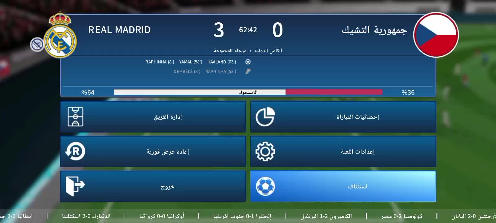 @Abd alrhman