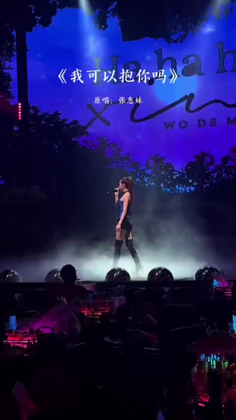 @嘉如意