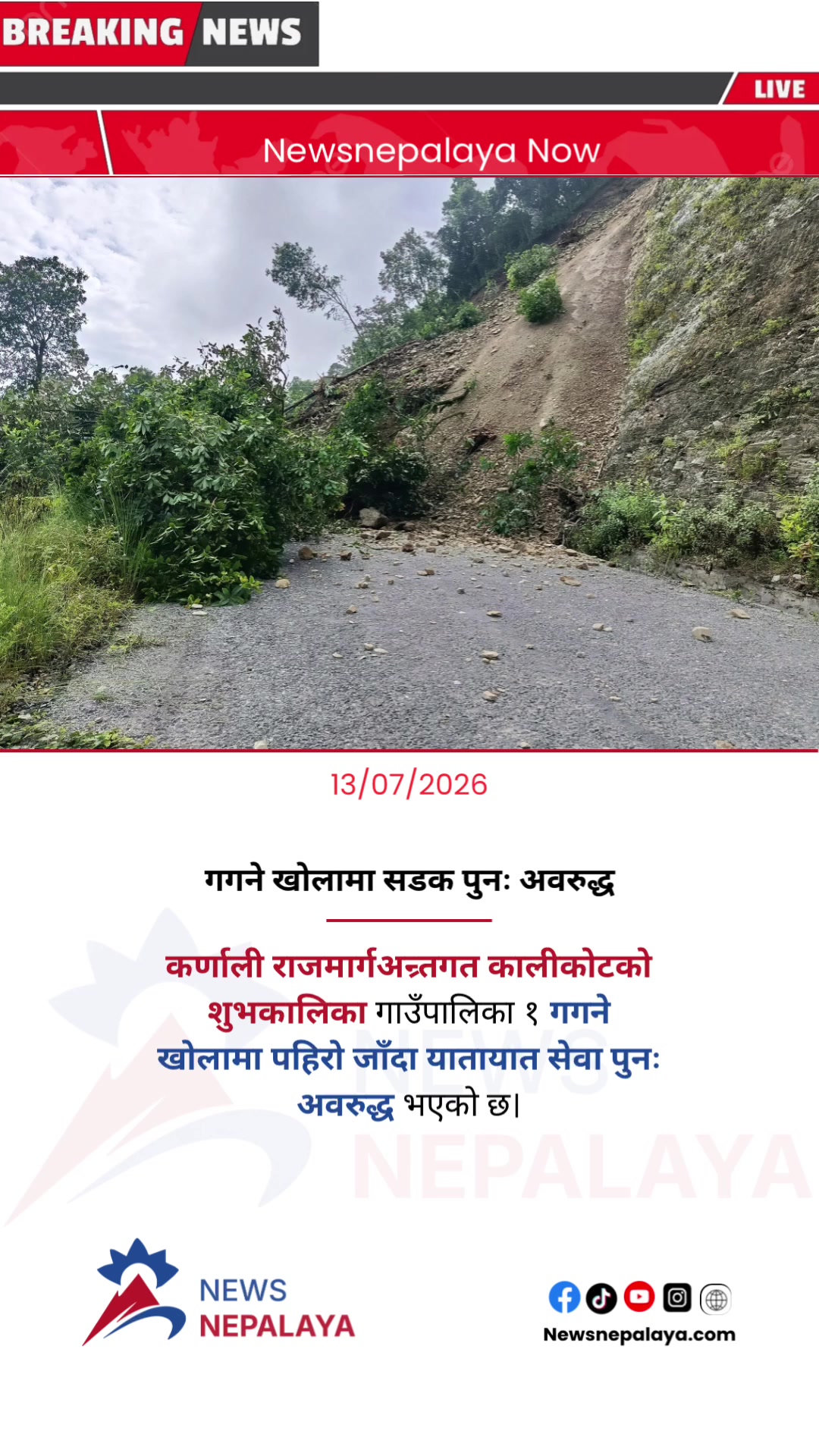 @Newsnepalaya Media Network