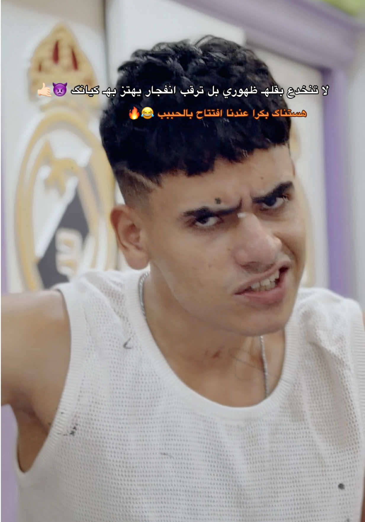 @💥🤴🏻 علِيّ أُومَال 🤴🏻💥