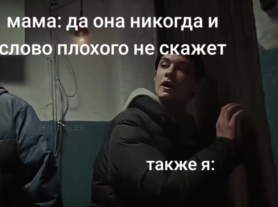 @NESTINADIА