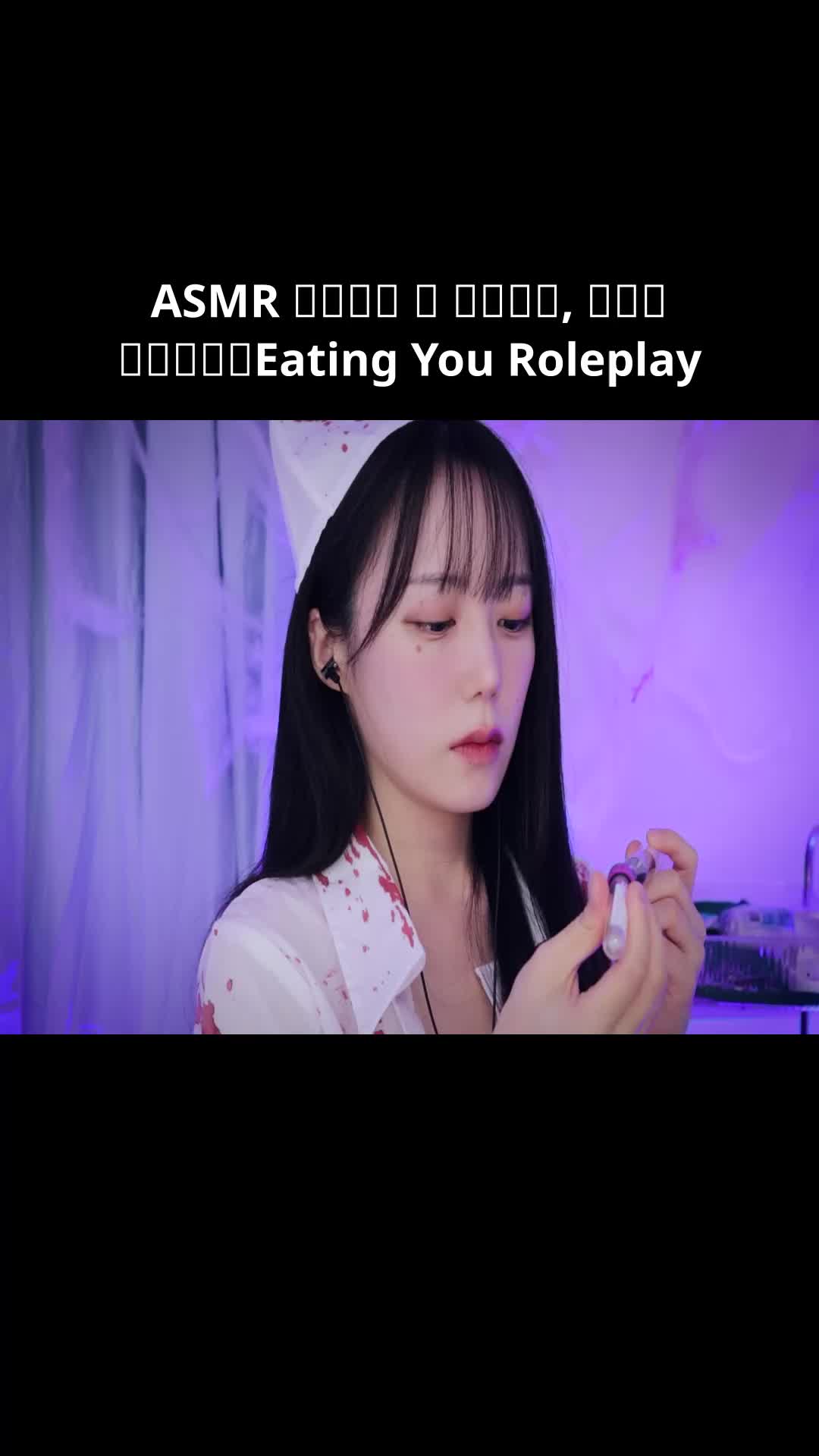 @ASMR Jamonghae