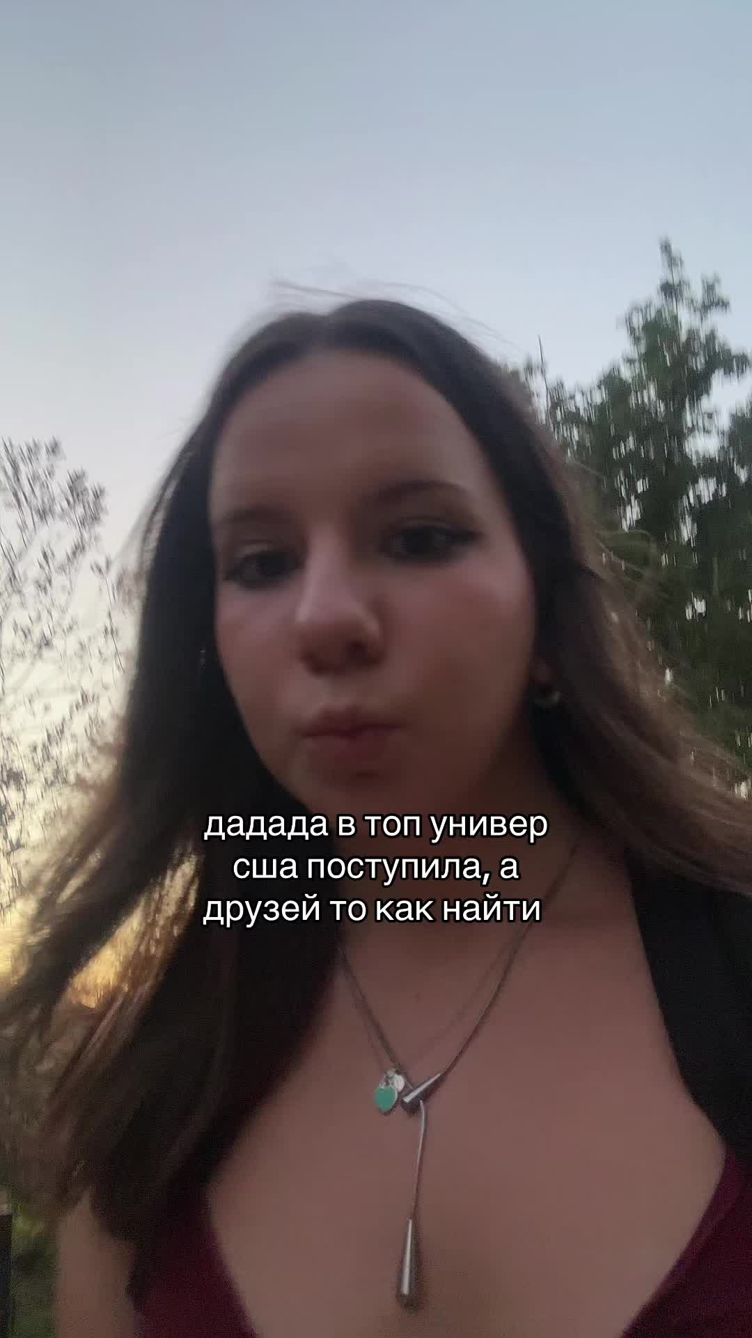 @канден