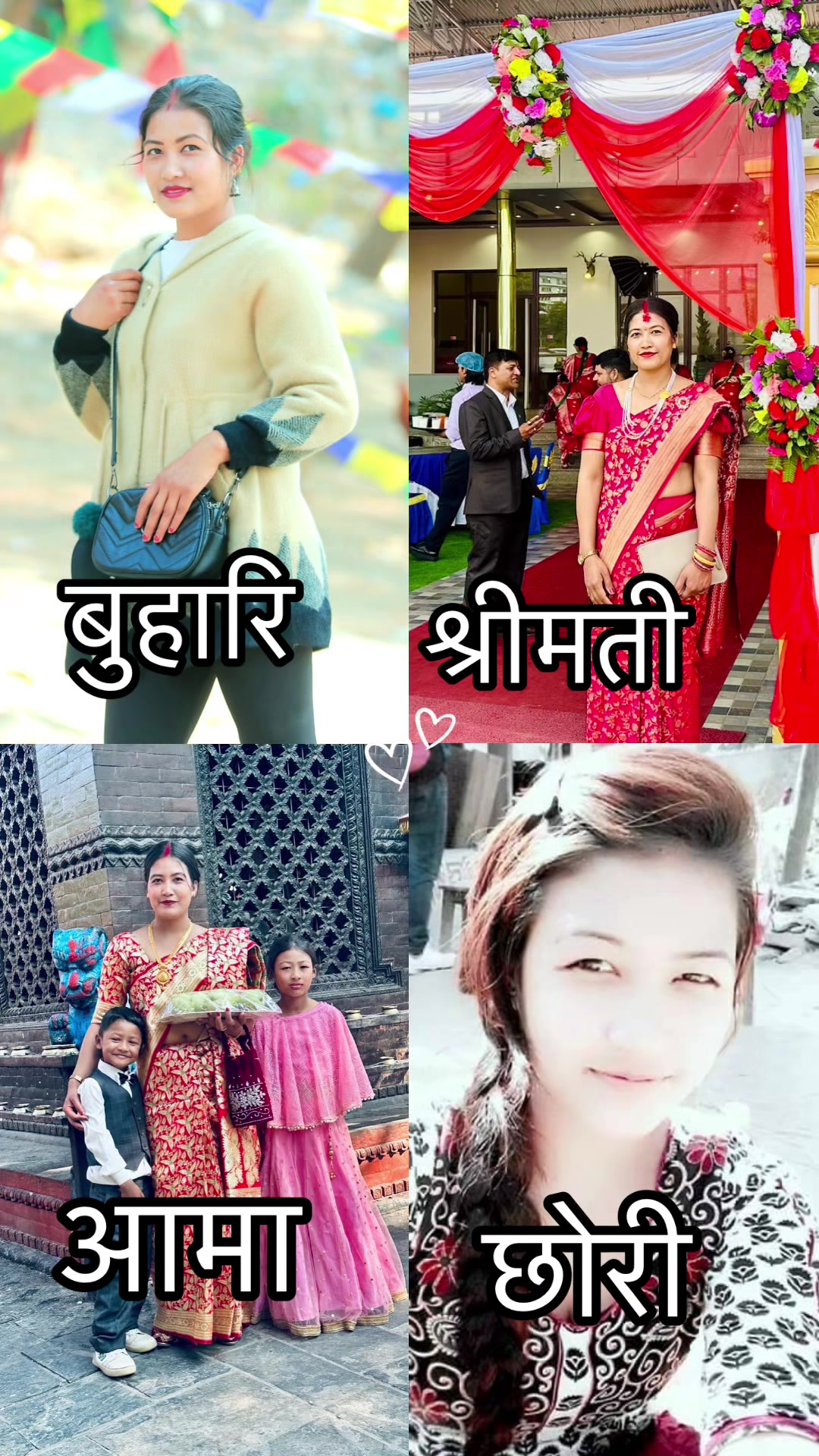 @Binita shrestha
