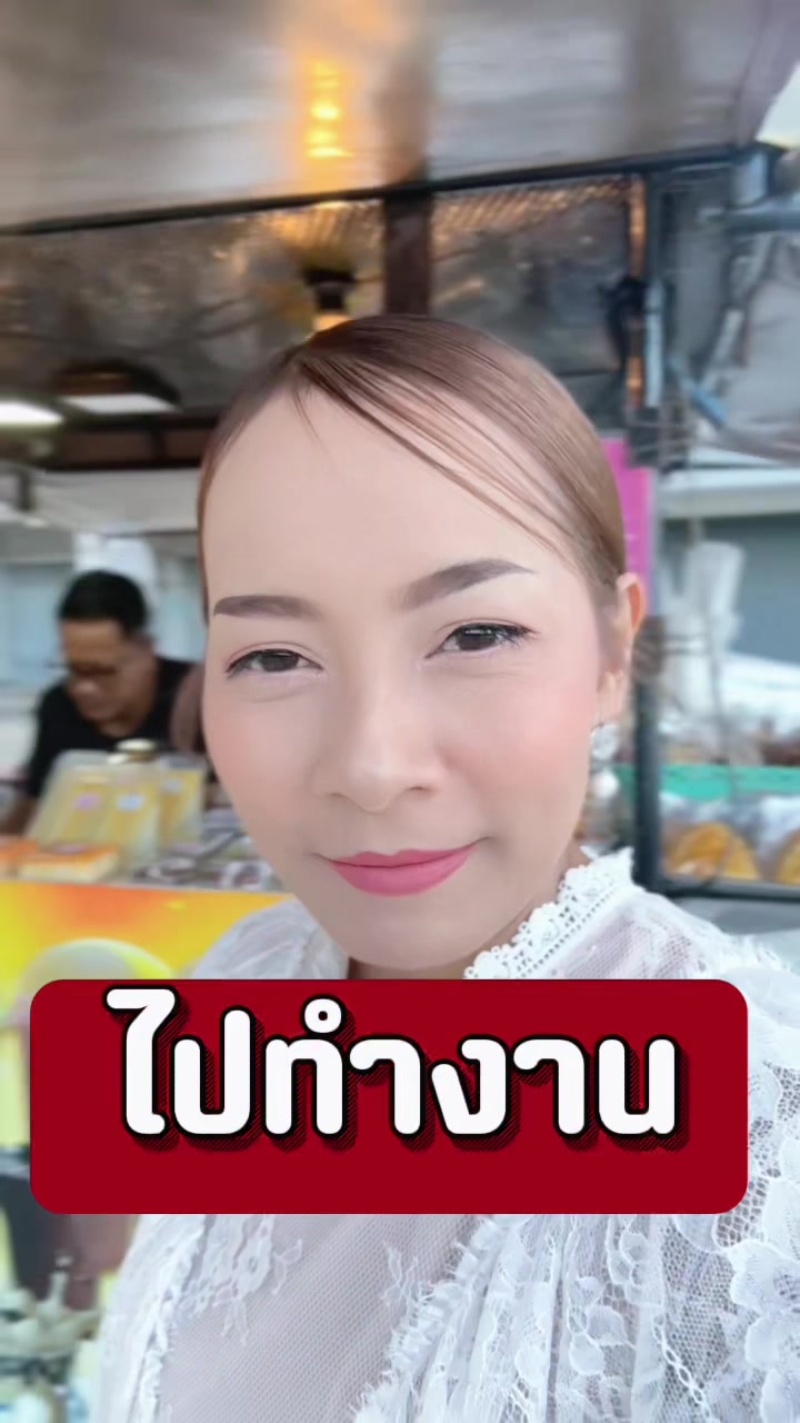 @Mcแหวน พิธีกรนครศรีธรรมราช