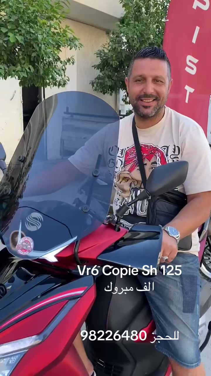 @capmoto98226480