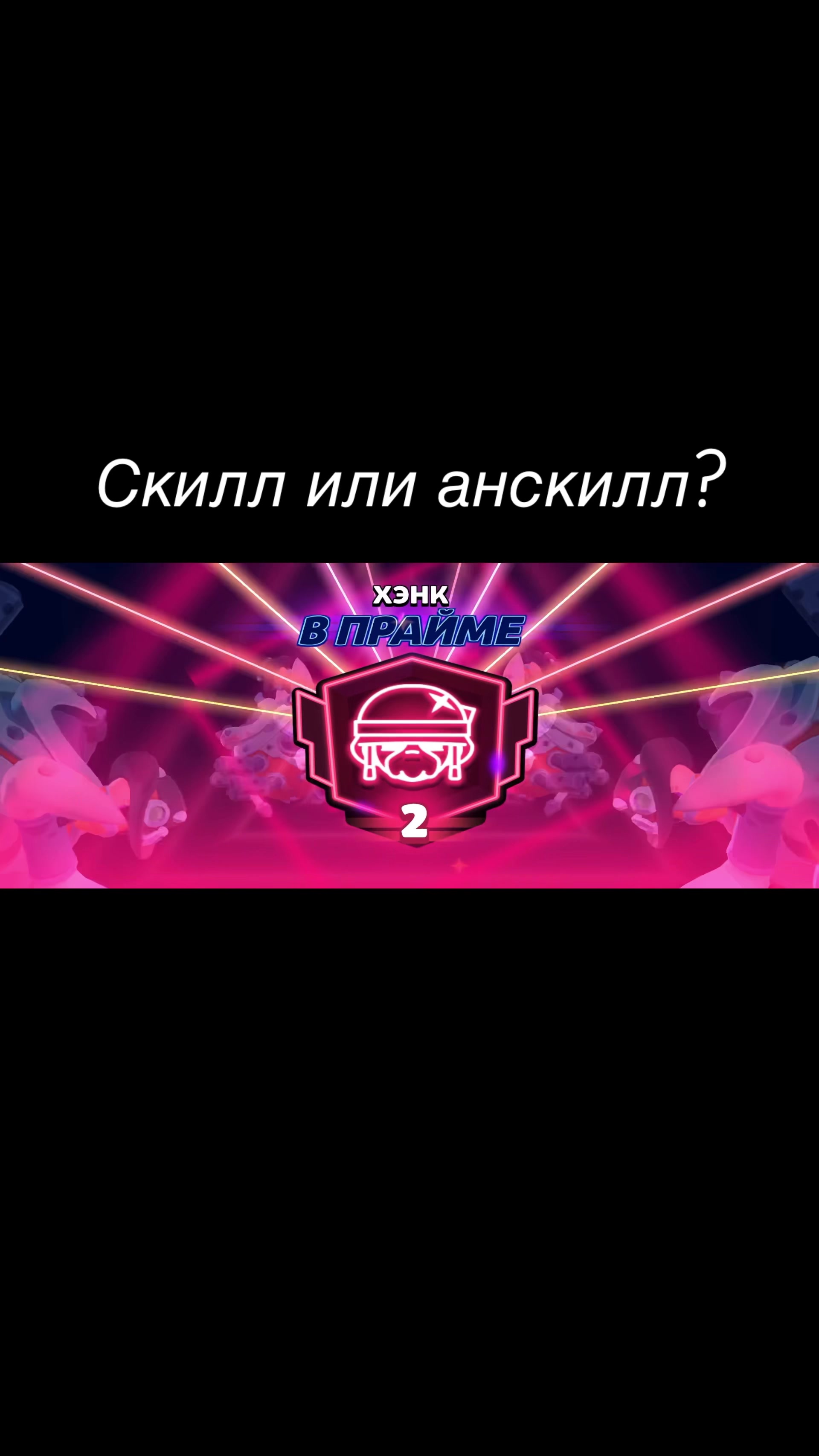 @ThirdRater
