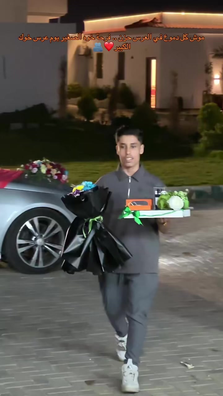 @ايوب فنشه