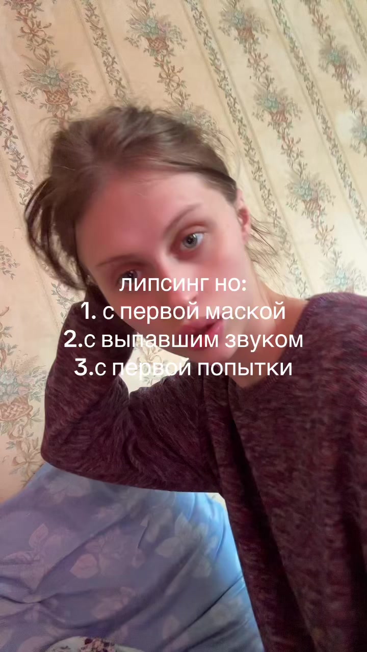 @fuckshit467