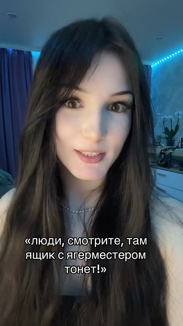 @тг: milf0a