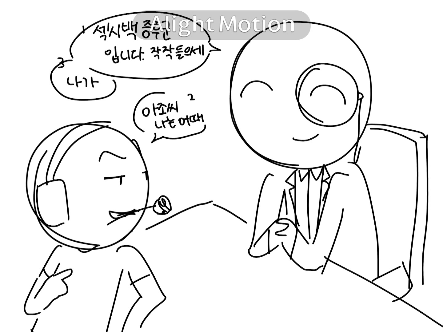 @시공차에 바퀴벌레