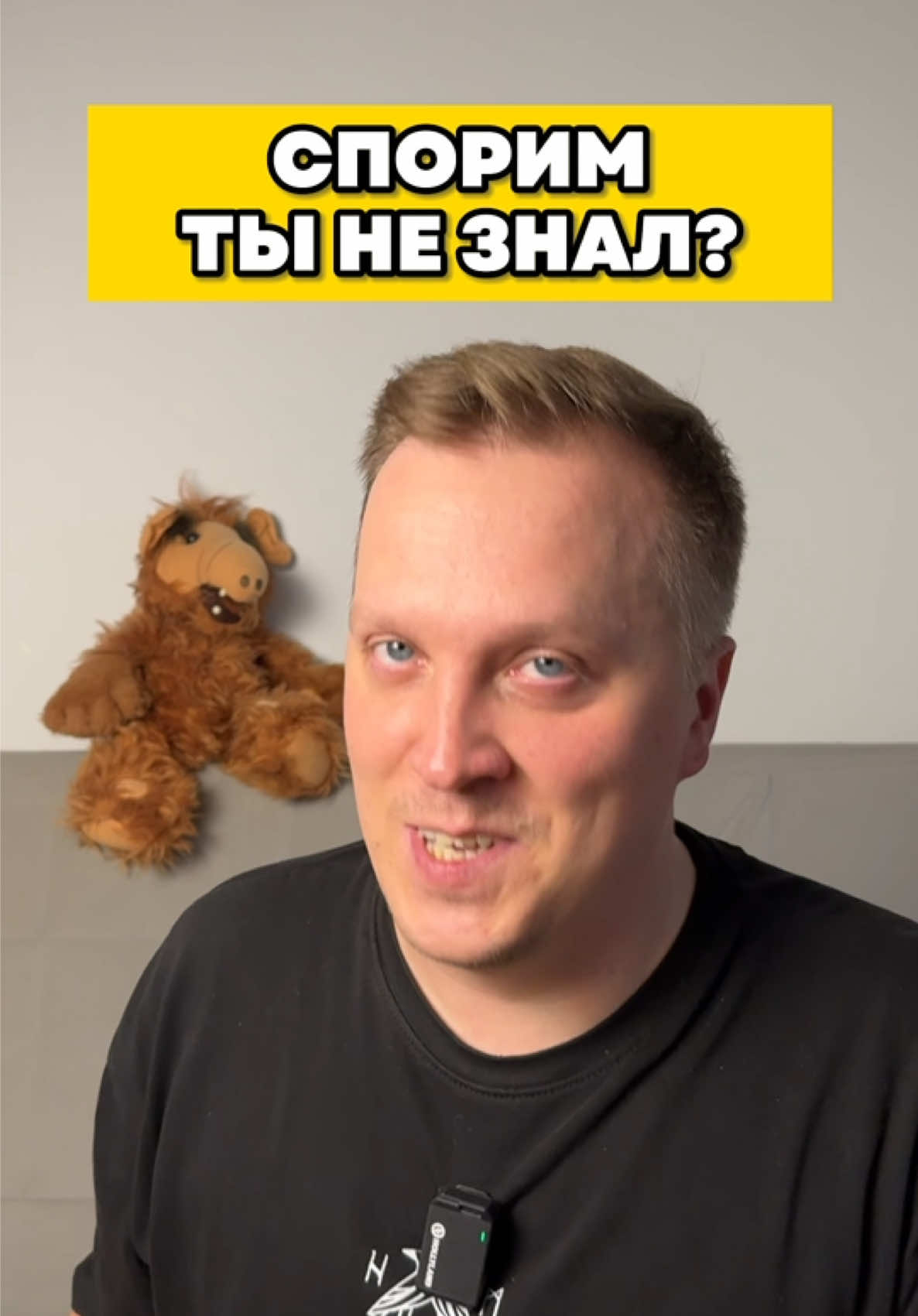 @Первый полезный техноблог