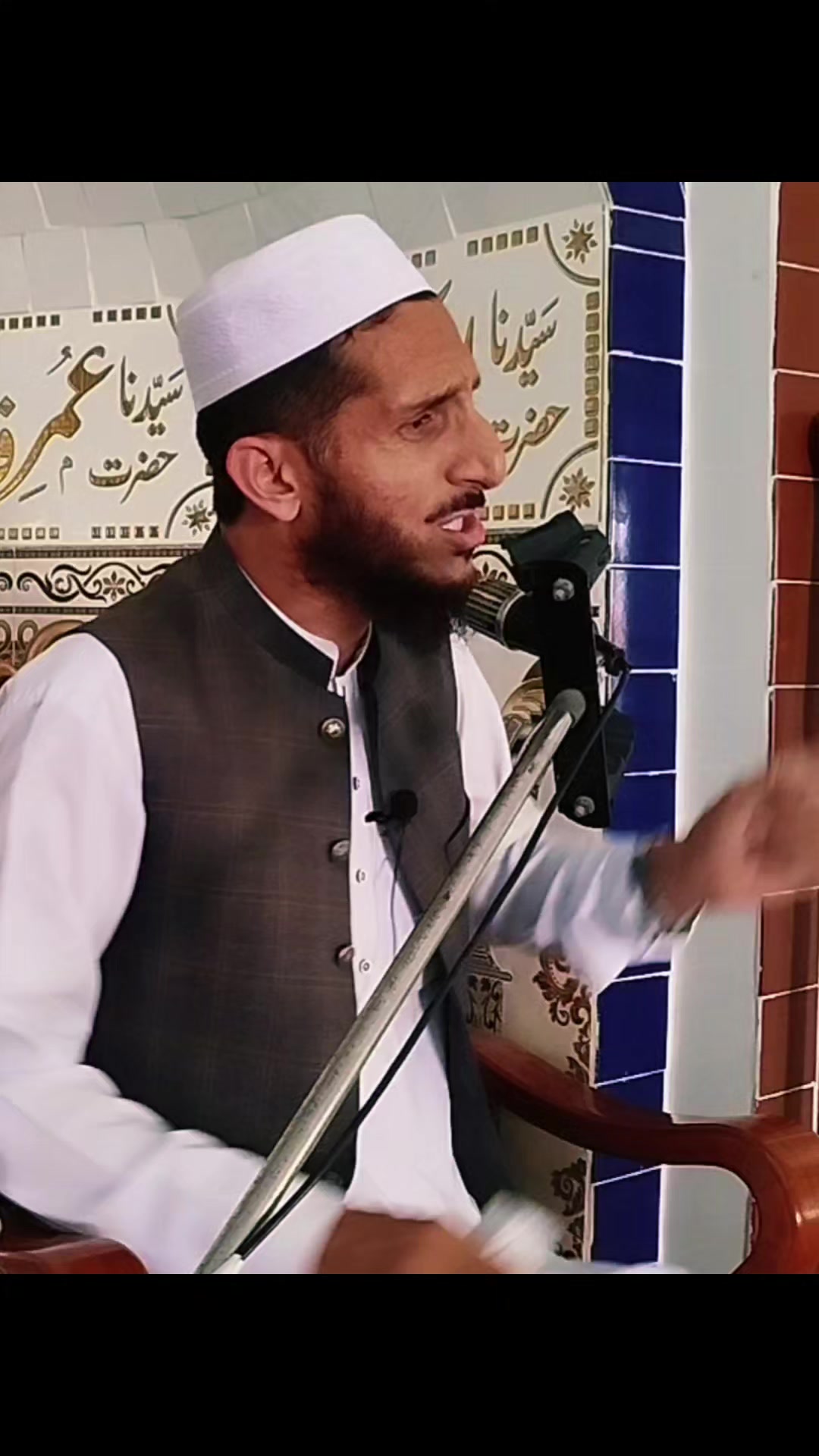 @Zaid Amjad Qureshi