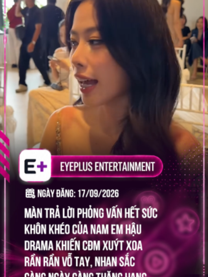 @Eyeplus Entertainment