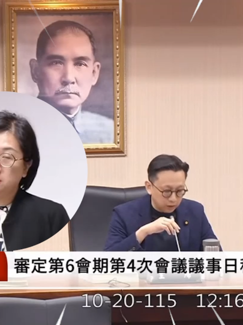 @CNEWS匯流新聞網