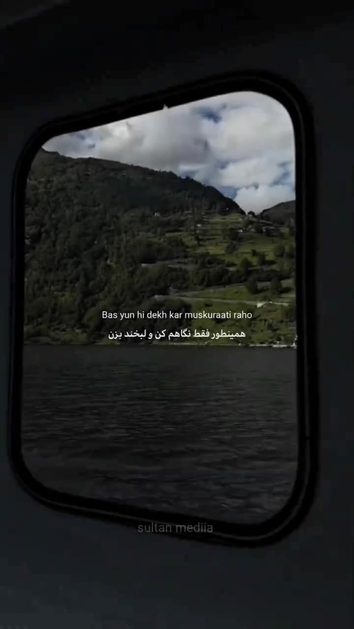 @QUEEN A Y A T🕊️