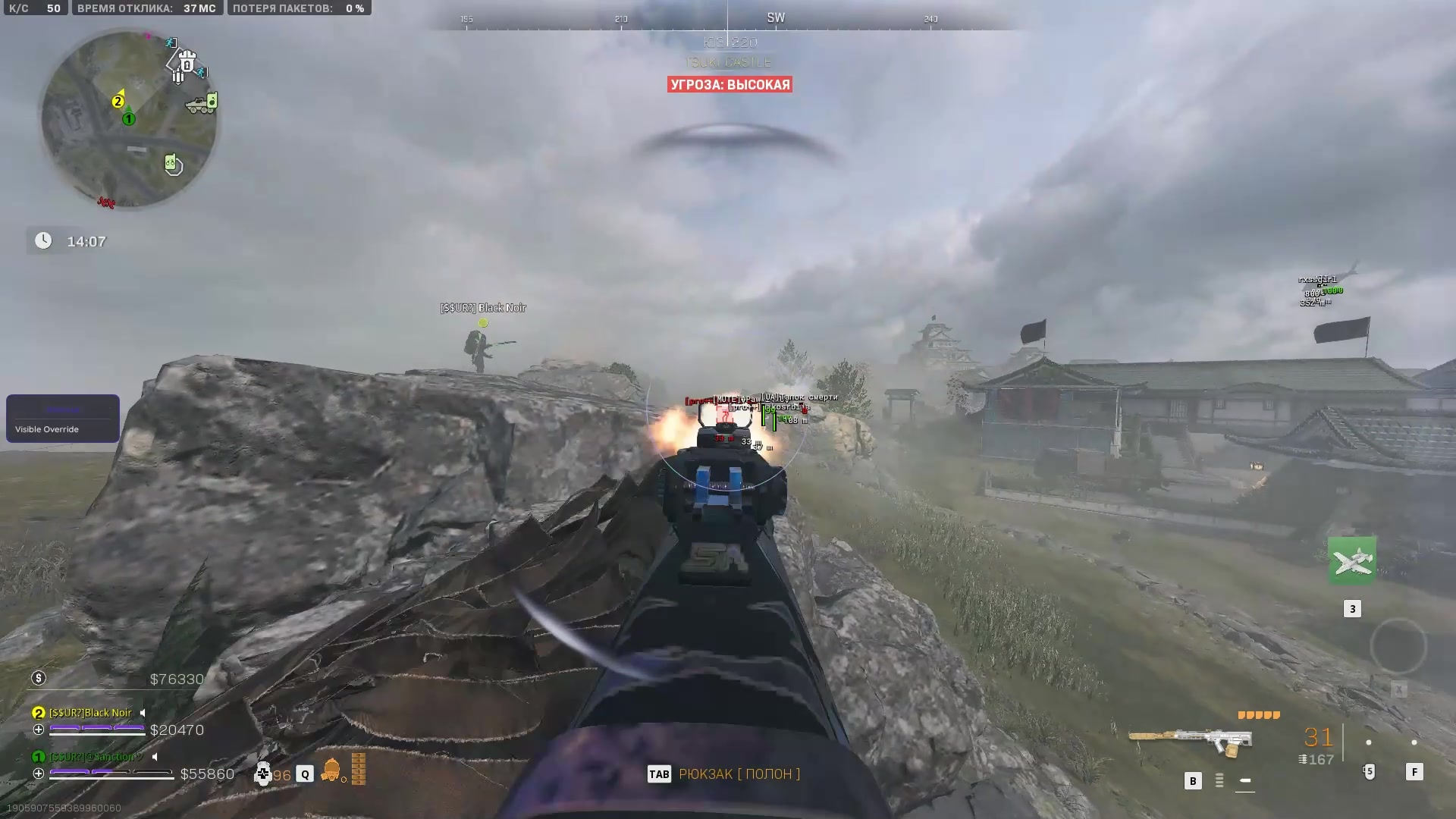 @@Sanction?ツ