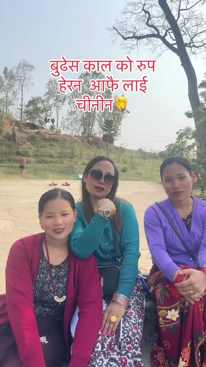 @ARATI