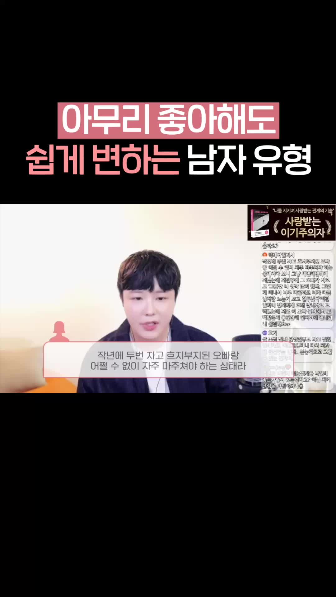 @박코 Bako
