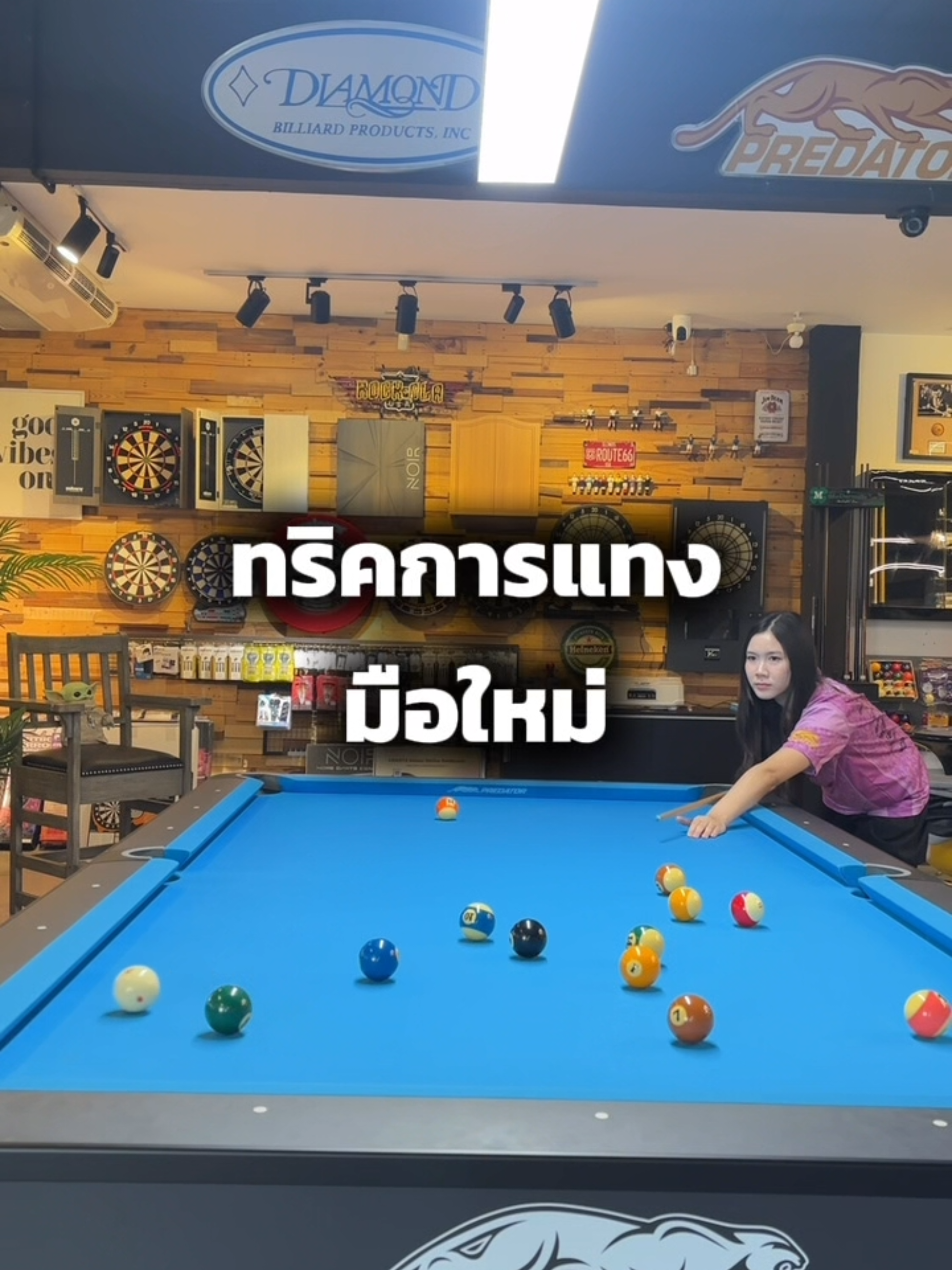 @Thailand Pool Tables