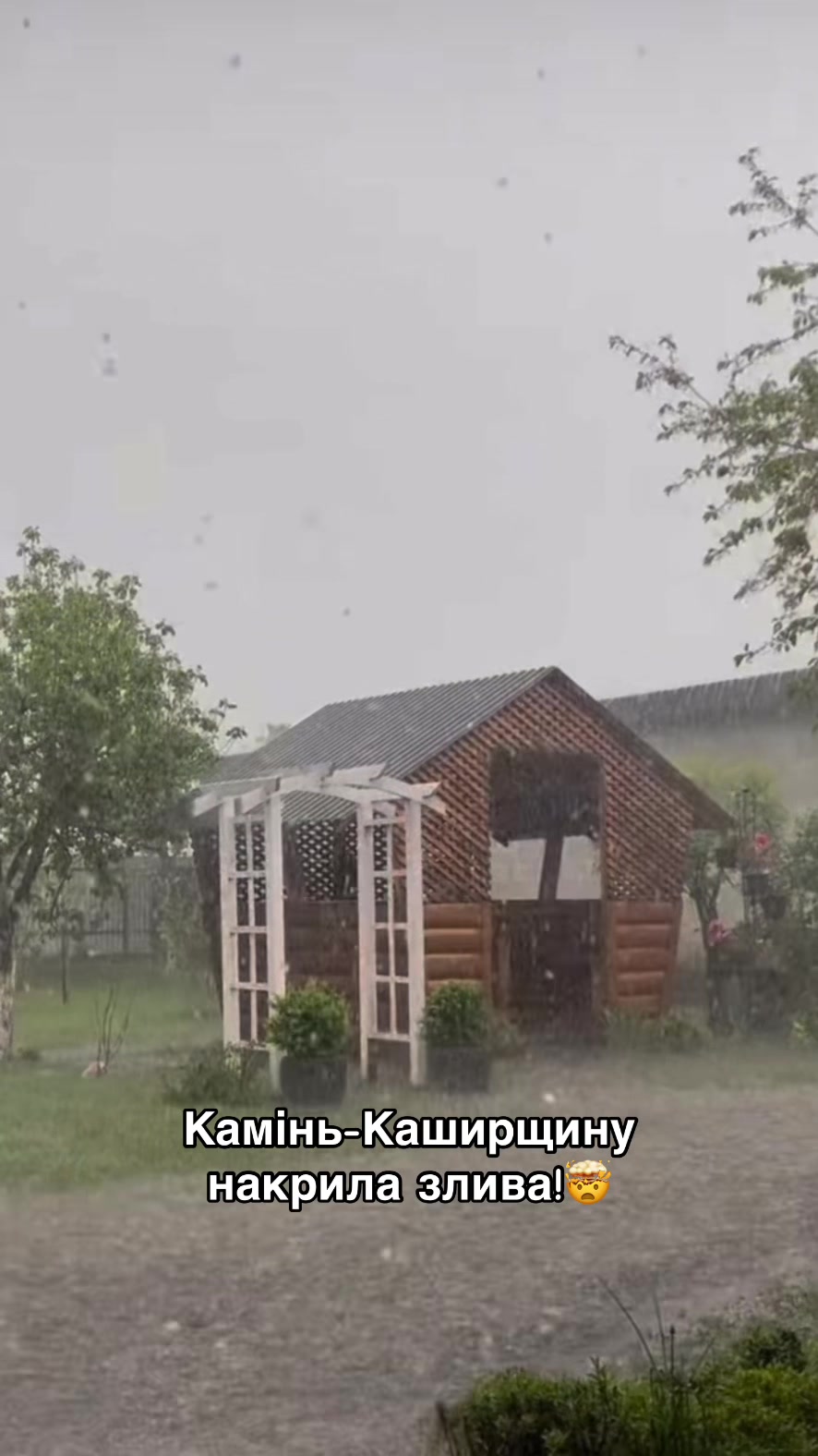 @Volynblog | Луцьк | Ковель