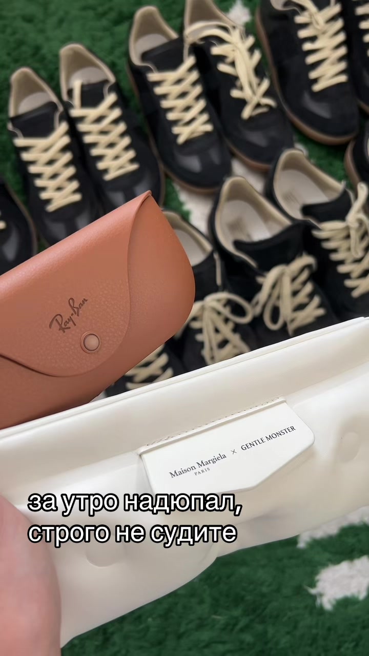 @Хороший deal