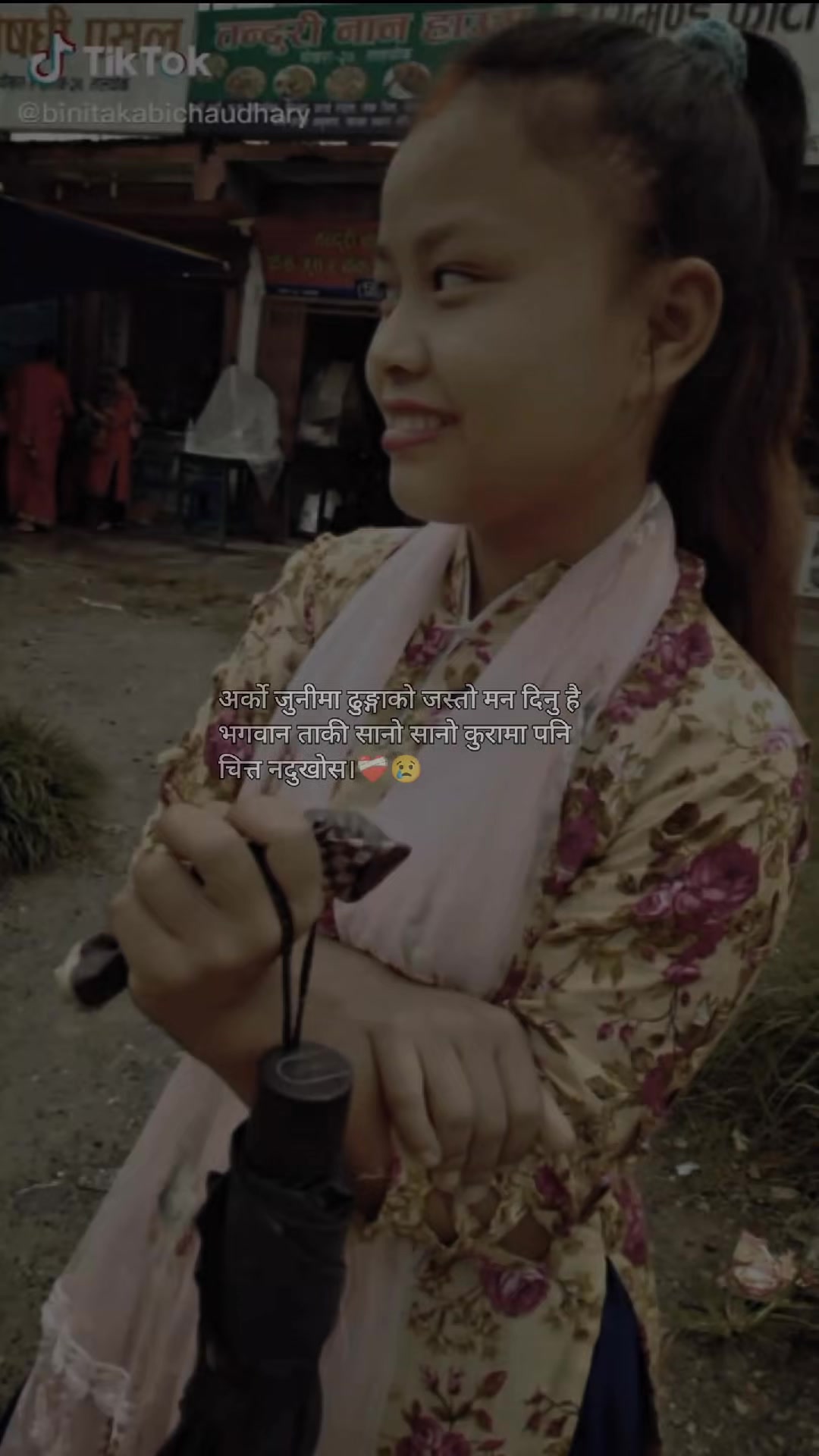 @BEENITAGURUNG
